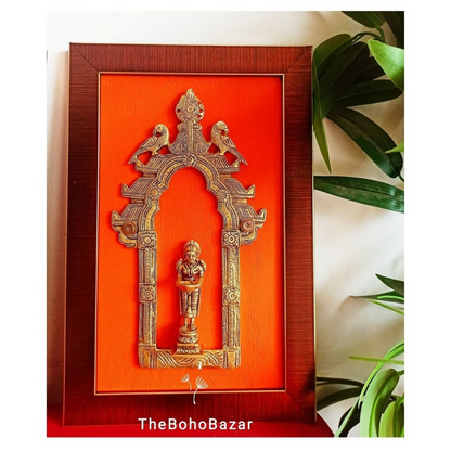 Deepam Lady Prabhavali Frame